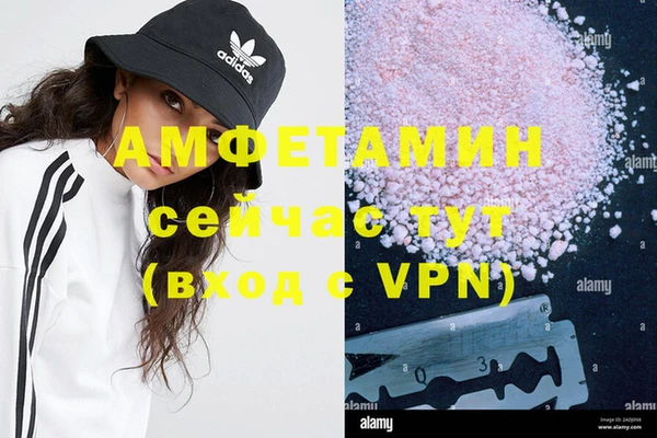 ECSTASY Переславль-Залесский