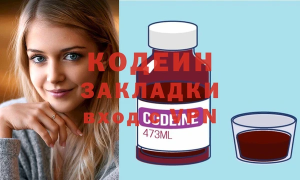 ECSTASY Переславль-Залесский