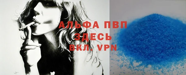 прущая мука Пестово