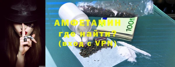 прущая мука Пестово