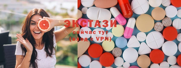 прущая мука Пестово