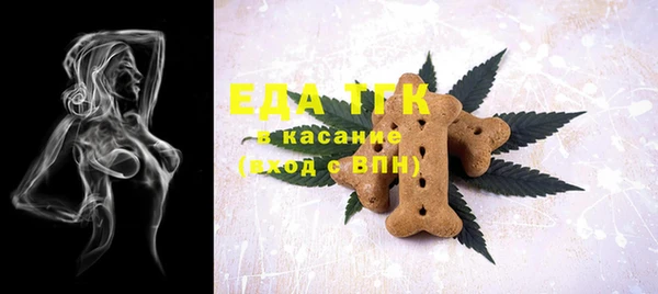ECSTASY Переславль-Залесский
