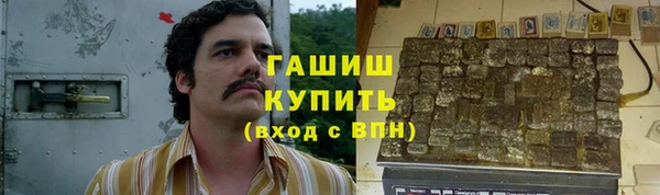 MDMA Пересвет