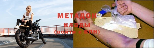 прущая мука Пестово