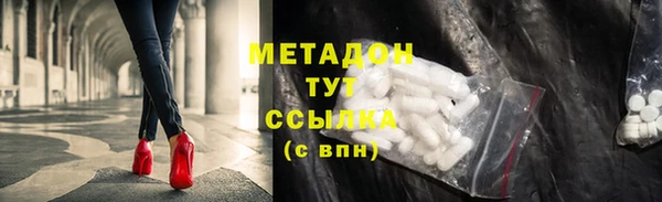 ECSTASY Переславль-Залесский