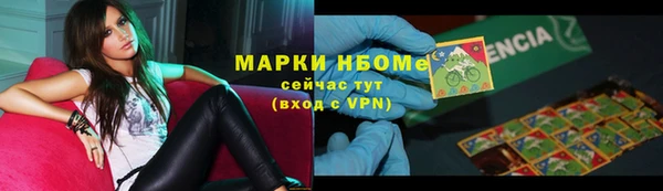 прущая мука Пестово