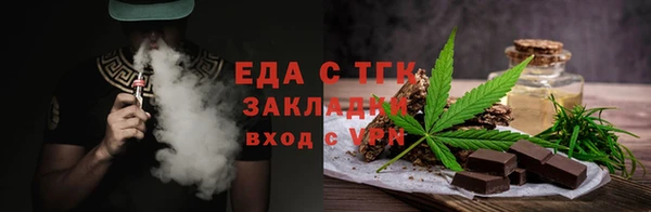 MDMA Пересвет
