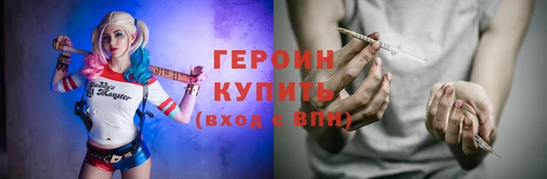 ECSTASY Переславль-Залесский