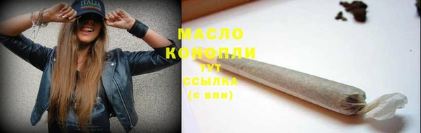 ECSTASY Переславль-Залесский