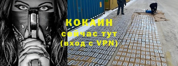 MDMA Пересвет