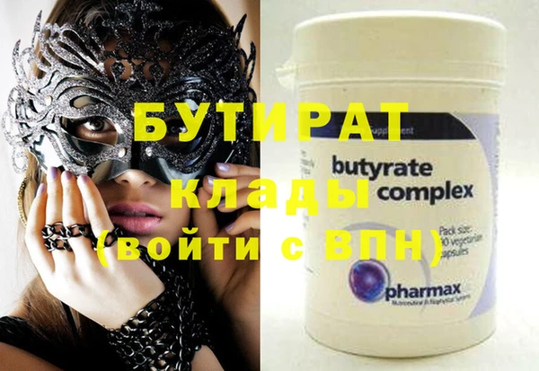 прущий лед Вуктыл