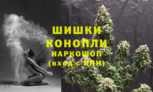 ECSTASY Переславль-Залесский