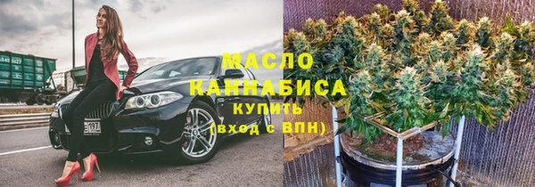 прущая мука Пестово