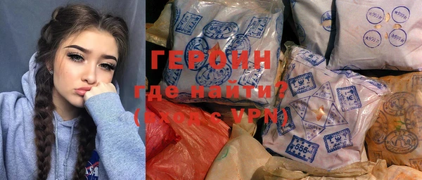 MDMA Пересвет