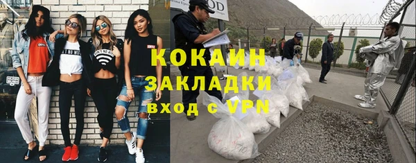 ECSTASY Переславль-Залесский