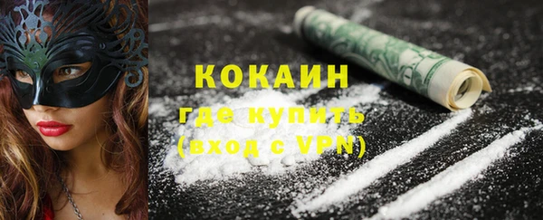 ECSTASY Переславль-Залесский