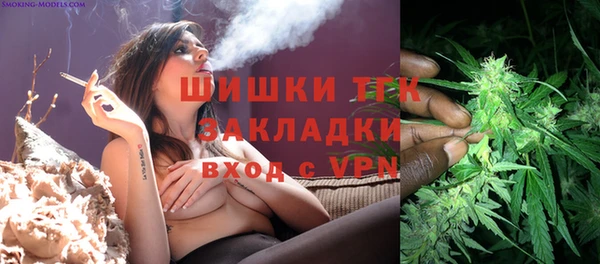 MDMA Пересвет