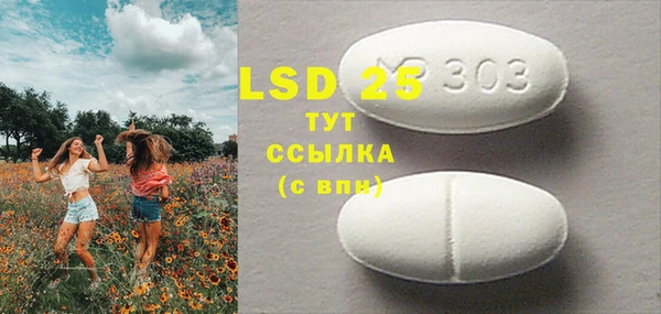 ECSTASY Переславль-Залесский