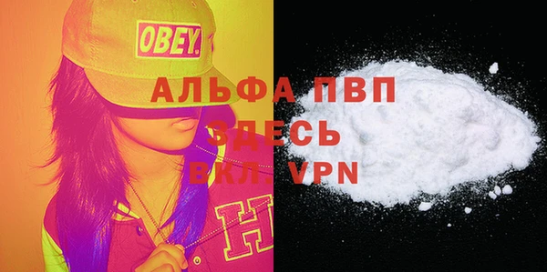 ECSTASY Переславль-Залесский
