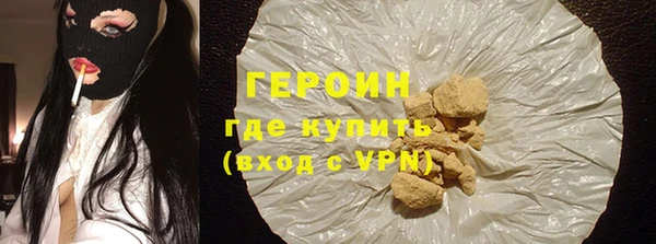MDMA Пересвет