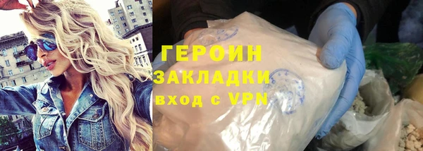 MDMA Пересвет