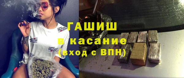 прущая мука Пестово