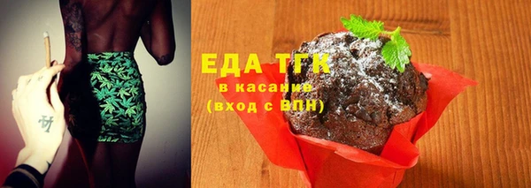 ECSTASY Переславль-Залесский
