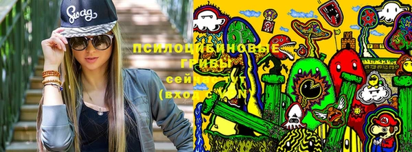 MDMA Пересвет